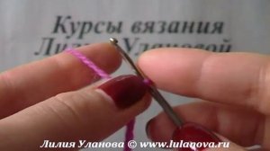 Берет Классический крючком - Crochet beret - 2 часть - убавление петель