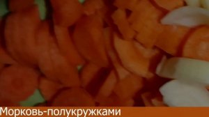 Готовить просто! Шурпа из свиных ребрышек