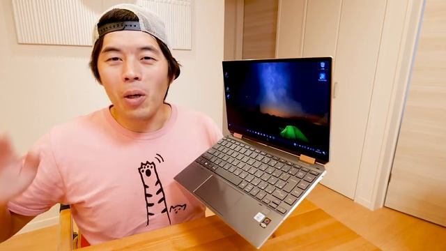 新発売！第10世代インテルCoreプロセッサー搭載「HP Spectre x360 13」がキター！ смотреть онлайн