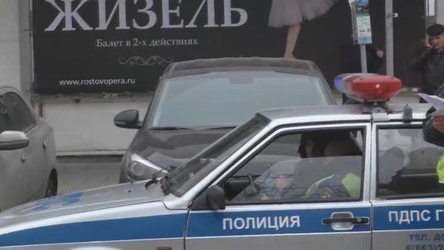 Инвалиды из Ростовского областного суда смотреть онлайн