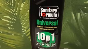 Чистота и свежесть для унитаза (лайфхак)