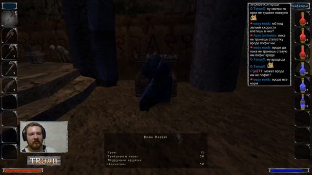 Gothic NoDeath