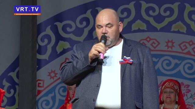 День народного единства