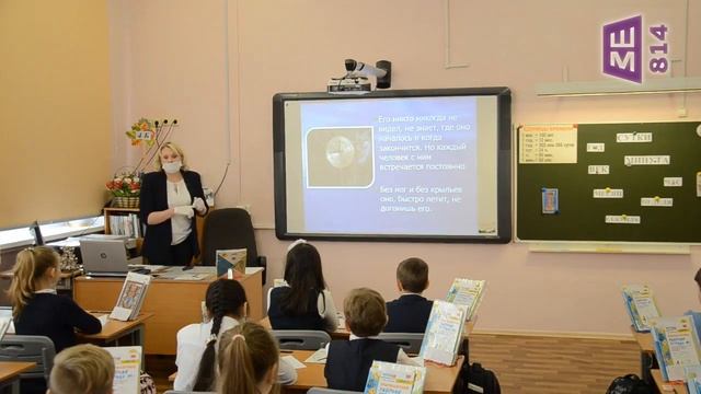 Сафронова  Ю.  С.    ук3 смотреть онлайн