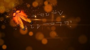 День учителя заставка