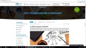 Хлебные крошки на сайте. Breadcrumbs - Что это такое? Как правильно оформлять хлебные крошки!