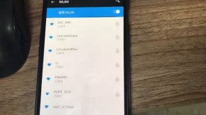 POER PTC20/26 How to set SSID