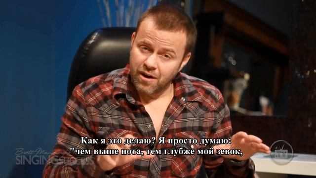 Положение гортани