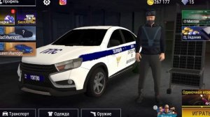 💰Промокоды на монеты, алмазы и т.д в madout 2! #madout2