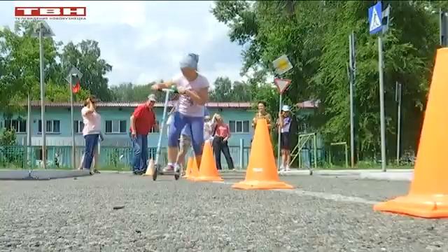 Квест-игра по ПДД смотреть онлайн