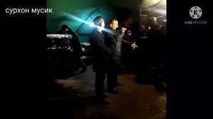 суханхои туёна