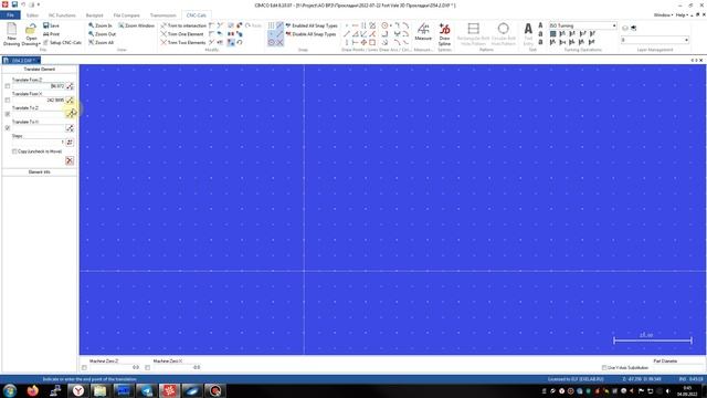 CIMCO Edit Смещение модели DXF