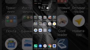 Wi-Fi диагностический сканер ELM327 Obd2 подключение, проверка качества, настройка