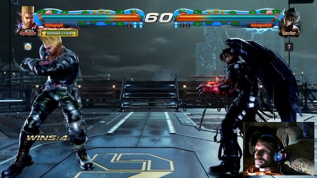 Tekken 7, бьёмся, кто с нами?!?! смотреть онлайн