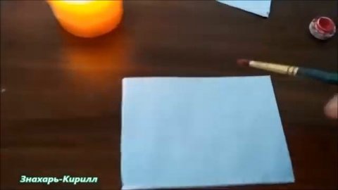 РУНИЧЕСКАЯ МАГИЯ | 3 СИЛЬНЫХ РУНИЧЕСКИХ ФОРМУЛ ДЛЯ ЗАЩИТЫ СЕМЬИ И СЕБЯ ОТ КОЛДОВСТВА И СГЛАЗА.♦☮☸