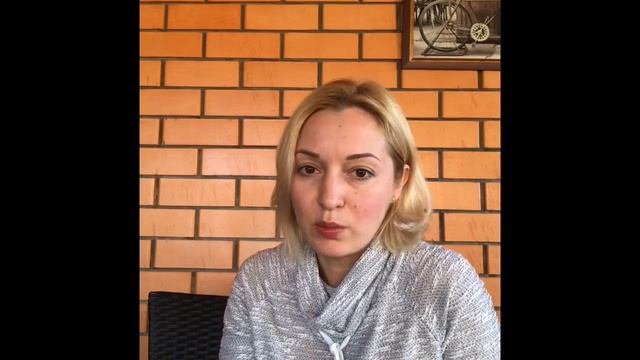 Личная свобода