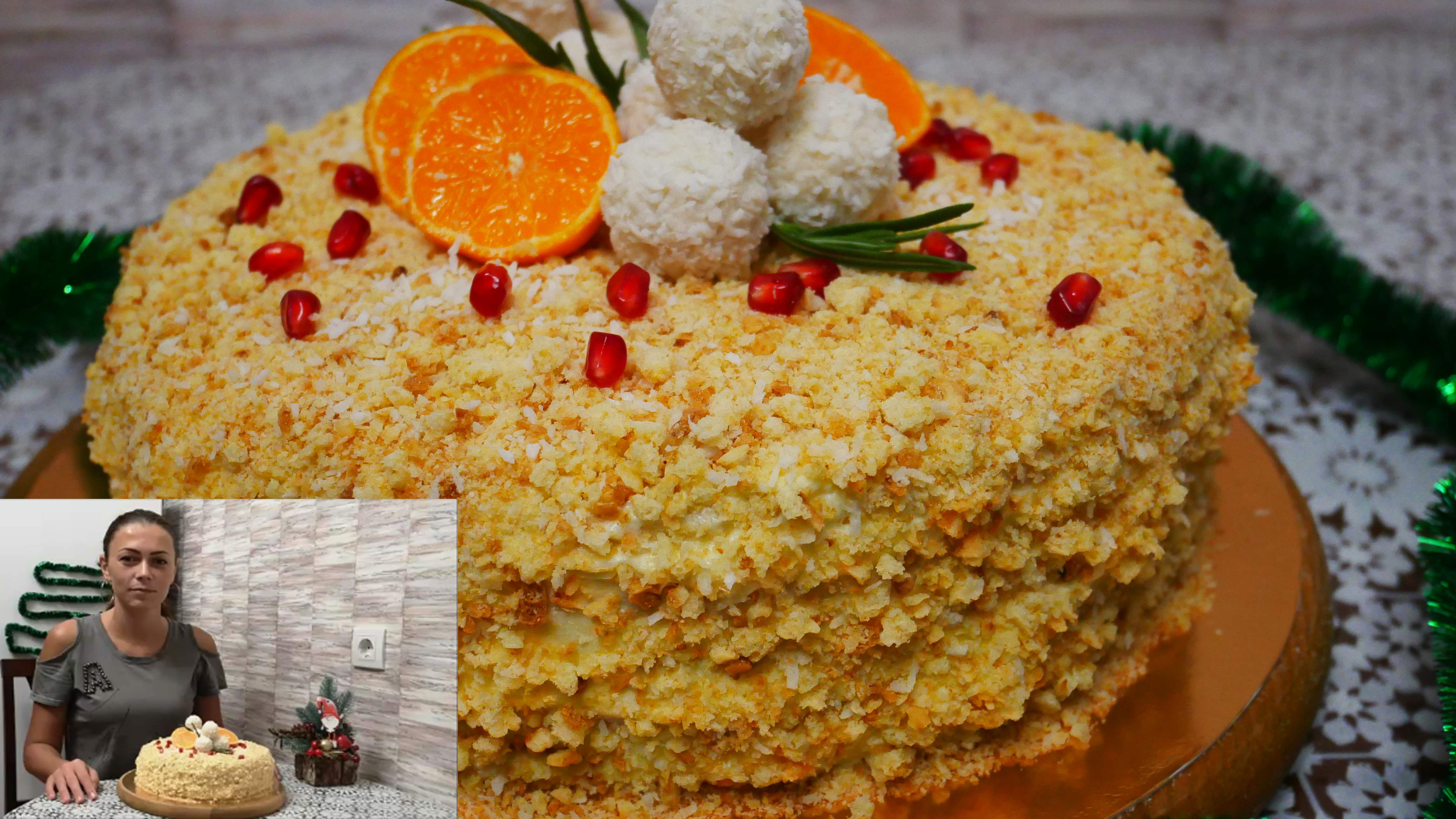 Торт РАФАЭЛЛО с Творожными Коржами Какой Же Он Вкусный!!! Никого не оставит равнодушным!!!