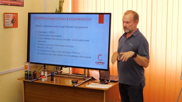 CUPPER промокод купон и отвечаем на частые вопросы о Куппере - 1 часть