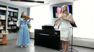 Серёжка ольховая  (Е. Крылатов, Е. Евтушенко)