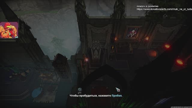 v rising смотреть онлайн