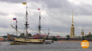 Санкт-Петербург готовится к параду. Доброе утро. Фрагмент выпуска от 19.07.2019