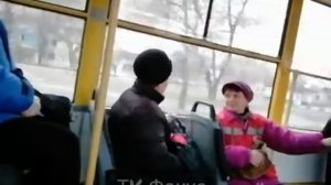 Работа кондуктором. Кондуктор в троллейбусе №41 города Киев. 2020 г.