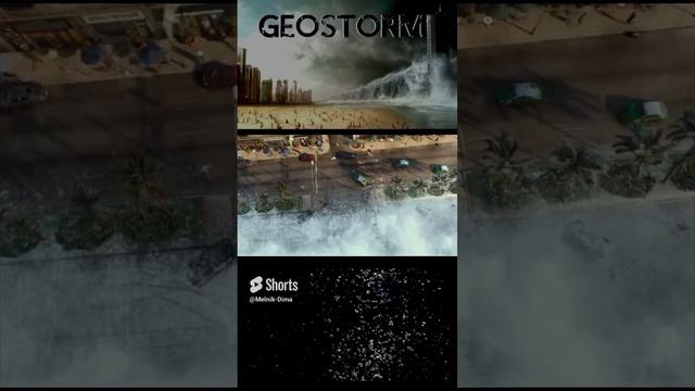 GEOSTORM|ГЕОШТОРМ ?