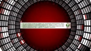 История России, 9 класс, § 27 "Социально-экономическое развитие страны на рубеже XIX-XX в.в."