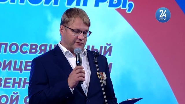 Интеллектуальные игры