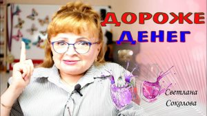 Как работать мастером маникюра на дому: Мечта и реальность собственного кабинета для маникюрии