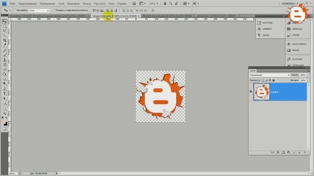 Какой нужен размер для превью смотреть онлайн
