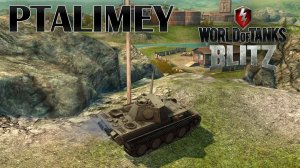 Блицовое ВыживаниеTanks Blitz