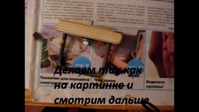 Штатив из бутылки для фотоаппарата смотреть онлайн