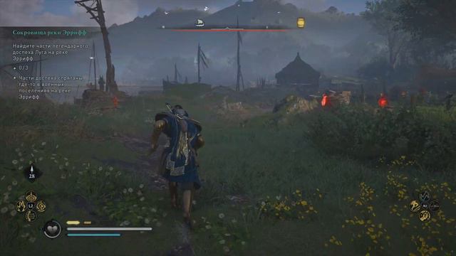 Assassin's Creed Valhalla РЕКА ЭРРИФФ-КОПЬЁ ЛУГА!