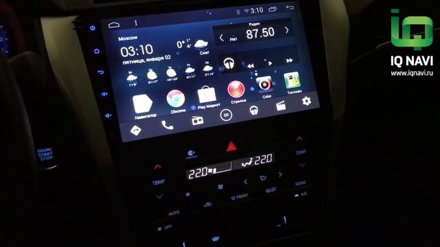 Работа багажника и подсветки ног после установки магнитолы IQ NAVI T44-2918 Toyota Camry V55 смотреть онлайн