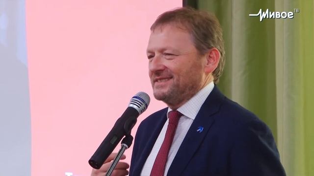 Лекция. «Цифровая экономика, перспективы технологии блок-чейн. Стратегия роста». Б.Ю. Титов