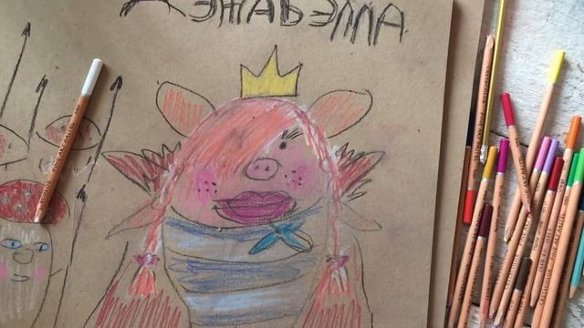 СКАЗКИ ПЕТЕЛЯ: ПАСХАЛЬНАЯ СКАЗКА смотреть онлайн