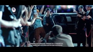 Триколор - Суперкино