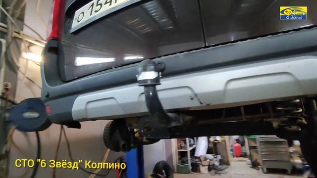 Антикор Ларгус после 220000км смотреть онлайн