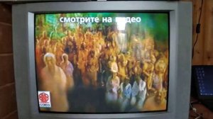 Реклама от Союз Видео на VHS: BBC Планеты (Часть 2)