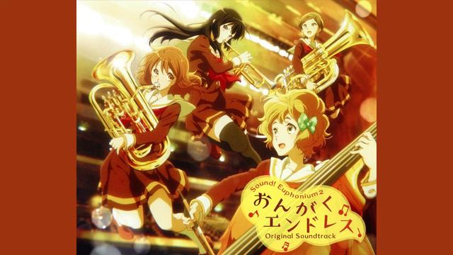 09 - Kitauji Shijuusou Dai-1-ban Euphonium ~ Hibike! Euphonium S2 - [ZR] смотреть онлайн