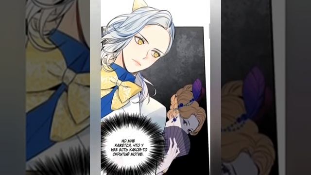 «Большие желания» с 1-15 главы смотреть онлайн