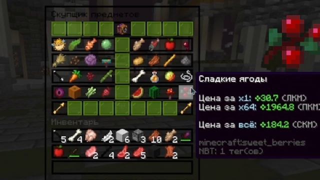 АНАРХИЯ САМЫЙ ТОПОВЫЙ ЗАРАБОТОК - Майнкрафт HydraLand не ФанТайм | CubeWorld ToyCube ExtraMine смотреть онлайн