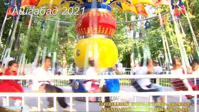 Ашхабад 2021 Туркменистан