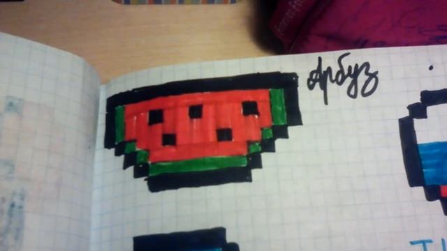 Рисунки по клеточкам! смотреть онлайн