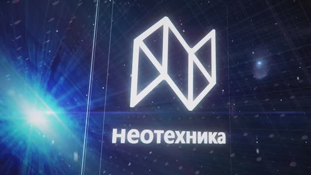 ООО 