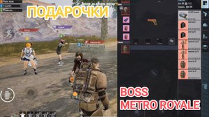 🎁🎁🎁Раздал подарки🎁🎁🎁