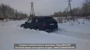 митсубиси либеро прет