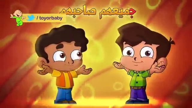 Арабские буквы для детей. Буква Дж ( ج ) смотреть онлайн