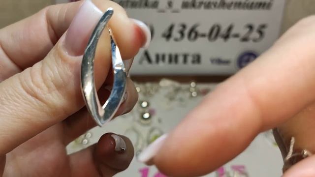 4.02.2022?Необычные украшения в неродированном серебре.? смотреть онлайн